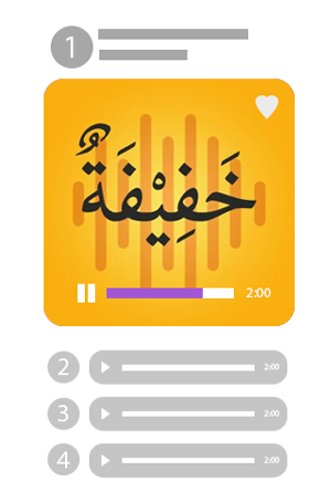 podcast