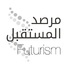 مرصد المستقبل